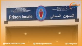 فرق الأغلبية بمجلس النواب تطالب بإضافة عقوبة الغرامة اليومية إلى أصناف العقوبات البديلة