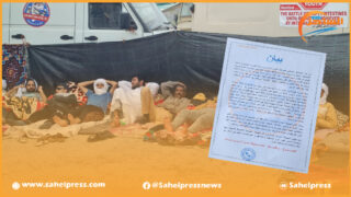 في بيان جديد .. تنسيقية القوارب المعيشية تهـدد بنزوح جماعي الى معبر الكركرات رفقة العائلات