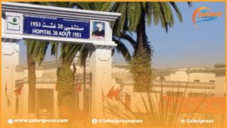 إصابة مواطنين بأعراض العمى تدفع مستشفى 20 غشت إلى فتح تحقيق طبي وإداري لمعرفة ظروف وملابسات هذه الحادثة