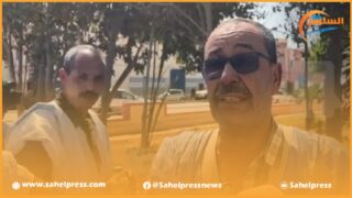 بعد حادث الإغماء داخل المركز الجهوي للإستثمار بالداخلة .. مواطنون ينظمون وقفة احتجاجية أمامه