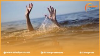 خليج الداخلة يلفظ جثة السينغالي المفقود لمدة تجاوزت الثلاث أيام