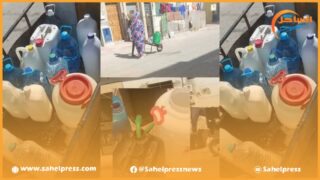 مدينة الداخلة بدون ماء للشرب والمنتخبون في دار غفلون ؟