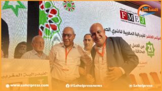 فيدرالية ناشري الصحف تجدد دعوتها في أقرب وقت إلى إنهاء مرحلة “المؤقت” للتنظيم الذاتي لمهنة الصحافة