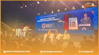 انطلاق اجتماعات صندوق النقد الدولي والبنك الدولي اليوم بمراكش (المغرب)