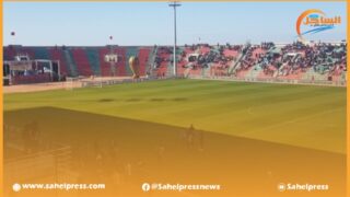 المركز الدولي للدفاع عن الحكم الذاتي يطالب بإدراج ملاعب الصحراء المغربية ضمن برمجة مباريات مونديال 2030