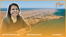 زكية الدريوش تحل بمدينة الداخلة وسط ترقب شديد من طرف العاملين بالقطاع البحري لمعرفة دوافع الزيارة ؟