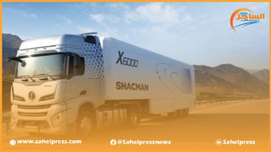 المغرب يشرع في إنتاج الدفعة الأولى من شاحنات SHACMAN X6000 الصينية