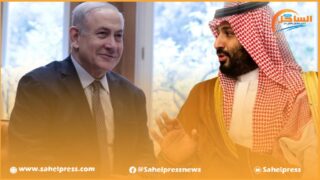 الرياض تعلق مفاوضات التطبيع مع إسرائيل