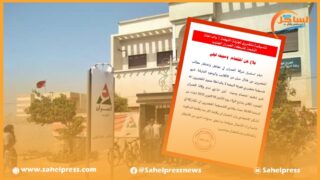 المتضررون من شركة العمران بالداخلة يهددون بإعتصام و مبيت ليلي (بلاغ)