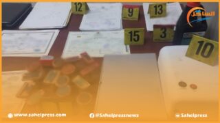 في قبضة الأمن .. عدول وموظفون عموميون بتهمة تزوير الوثائق للإستيلاء على عقارات الغير