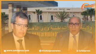 الوالي الجديد لجهة الداخلة “علي خليل” أمام تحديات كبيرة .. فهل يكسب الرهان ؟