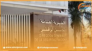 امن البيضاء يفتح بحثا قضائيا لتحديد مصدر ومسالك تهريب شحنة من مخدر الكوكايين يبلغ وزنها طن و370 كيلوغرام