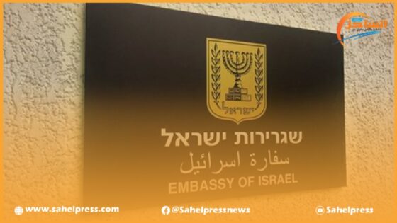الخارجية الإسرائيلية تقرر إغلاق 20 سفارة عبر العالم “مؤقتا”