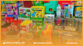 قانون مالية 2024 يشمل إعفاءات ضريبية لعدد من المنتجات الأساسية من بينها الأدوات المدرسية