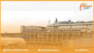 قصف إسرائيلي يؤدي لخروج مطاري دمشق وحلب الدوليين عن الخدمة