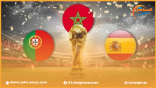 البرتغال تعلن أنها ستستضيف أكثر من 10 مباريات على الملاعب الثلاثة التي ستشارك بها في مونديال 2030