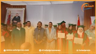 بحضور شخصيات سياسية ..الجمعية الخيرية للتنمية الاجتماعية والتضامن تنظم حفل تخرج الفوج الرابع في شعبة الخياطة