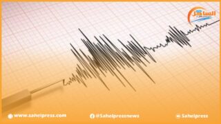 هزة أرضية بقوة 4.5 على سلم ريشتر بمدينة مراكش والنواحي