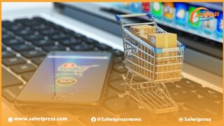 توقعات الحكومة من عائدات الضريبة على التجارة الإلكترونية ؟