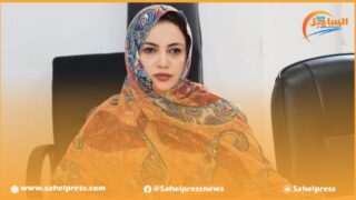 تعيين ” أفنينة سيدي” مديرة لمديرية الشؤون المالية والإدارية والمرافق بالمديرية العامة للمصالح لجهة الداخلة وادي الذهب