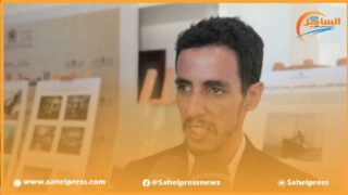 الداخلة.. “حماية التراث البحري والتراث الثقافي المغمور بالمياه” محور الملتقى الدولي الخامس للساحل