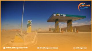 جماعة أخفنير بإقليم طرفاية تتعزز بمحطة جديدة للوقود تحمل إسم فيضول الدرهم
