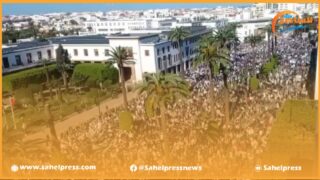 الرباط .. في وقفة إحتجاجية حاشدة الأساتذة يطالبون بإسقاط النظام الأساسي الجديد