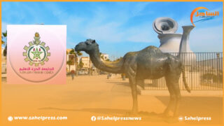 نقابة الاستقلال بالداخلة تسبح عكس تيار المكاتب الإقليمية الأخرى المتمردة على النعم ميارة