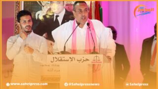 حزب الإستقلال يعقد ملتقى شبابي غدا الأربعاء برئاسة المنسق الجهوي للحزب ” الخطاط ينجا “