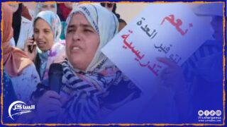 بنموسى يباشر اتصالاته مع النقابات الأربعة قصد عقد اجتماع لمناقشة مطالب الأساتذة المضربين