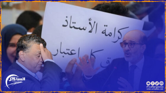 إدريس الأزمي ينتقد بشدة تصريحات وزير العدل عبد اللطيف وهبي بخصوص احتجاجات الأساتذة