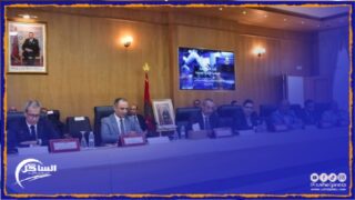 الداخلة .. اللقاء الجهوي حول الاستراتيجية الصناعية الجديدة (تفاصيل)