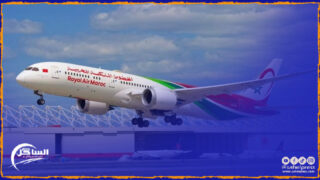 لهذا السبب لارام تلغي رحلاتها القادمة والمتجهة إلى مطار “باريس أورلي” الإثنين المقبل ؟