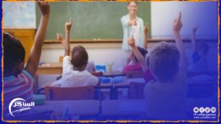 مؤسسات التعليم الخاص تتشبث بالقوانين المعمول بها فيما يتعلق بإسناد أقسام لأي أستاذة أو أستاذ ينتمي لمؤسسة عمومية