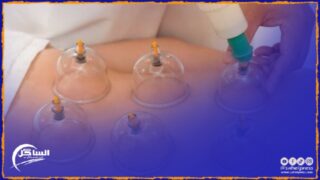 البيضاء .. وفاة شخص داخل مركز للحجامة والتداوي بالأعشاب