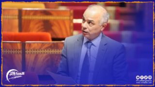 بناء “على رغبته وطلبه” .. بنموسى ينهي مهام بنزرهوني ويكلف أضرضور بمهام مدير الموارد البشرية