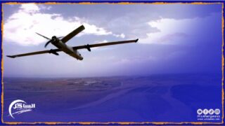 القوات المسلحة الملكية المغربية تشرع في استخدام درون محلية الصنع لمراقبة الحدود