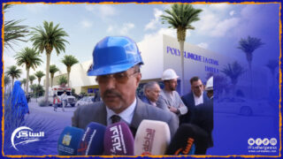 الخطاط ينحا يتفقد ورش بناء المصحة الدولية مرفوقا بمسؤولي شركة NAMAT الدولية