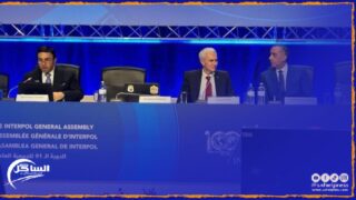 المغرب ينال شرف احتضان أشغال الدورة ال93 للجمعية العامة للمنظمة الدولية للشرطة الجنائية “أنتربول” المقرر تنظيمها بمراكش سنة 2025