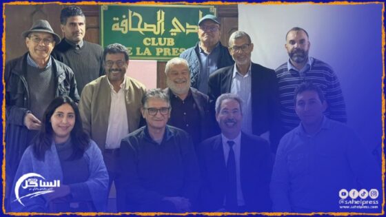 توقيع اتفاقية شراكة وتعاون بين نادي الصحافة بالمغرب ونادي الصحراء للصحافة والتواصل