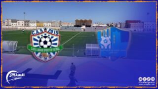 بعثة اتحاد أسا تصل إلى الداخلة وسط إجراءات أمنية مشددة