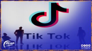 وزارة الثقافة في مرمى سهام نشطاء مواقع التواصل الإجتماعي بسبب تكريم مؤثرة ب”تيك توك”