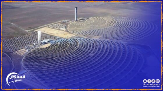 لهذا السبب أكوا باور توقف العمل بمشروع “نور 3” للطاقة الشمسية بالمغرب
