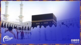 وفاة معتمر قادم من مدينة الداخلة بالديار المقدسة