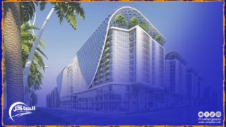 حان الوقت للاستثمار في الفنادق الخضراء والمباني الحكومية الصديقة للبيئة