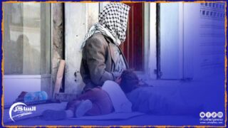 تسول ونصب واحتيال… هل يغفل القانون عن الضحايا؟