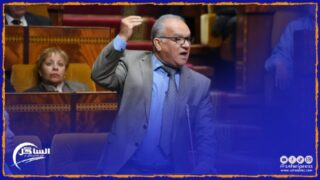 مرشحون ثلاثة لخلافة مضيان على رأس الفريق الإستقلالي بمجلس النواب