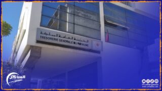 الجماعات الترابية تحقق فائضا إجماليا بقيمة 2,21 مليار درهم عند متم فبراير 2024