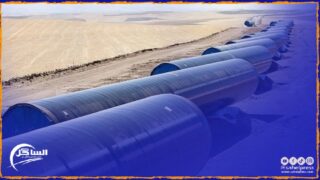 جون أفريك ..مشروع أنبوب الغاز بين نيجيريا والمغرب أوشك على اجتياز مرحلة قرار الاستثمار النهائي (DFI)