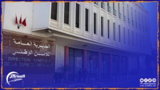 مديرية الحموشي تعاقب عددا من المسؤولين الأمنيين بالرباط وسلا